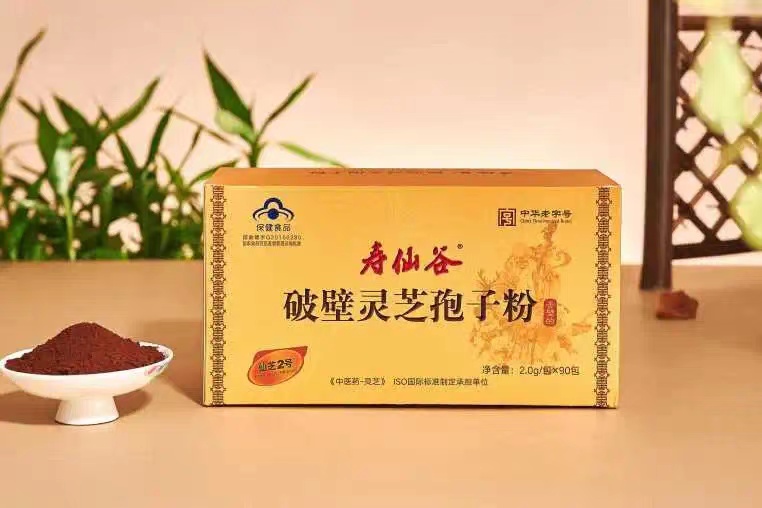 微信图片_20230209183922.jpg